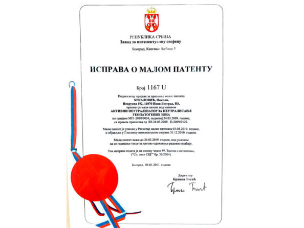 0-isprava-o-malom-patentu-f