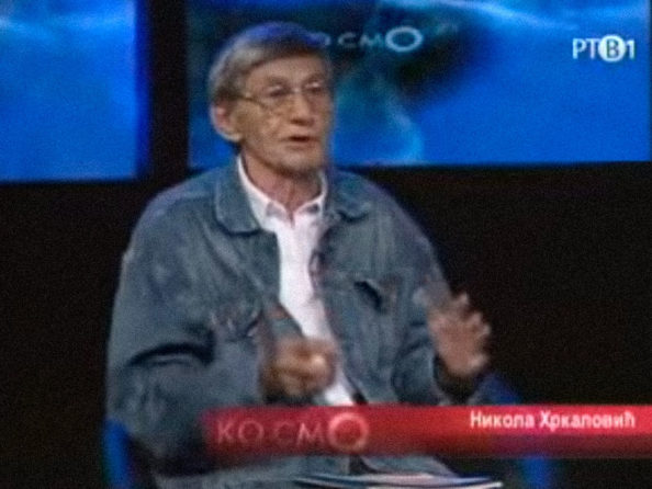 Kosmos O zračenjima Kosmos O zračenjima