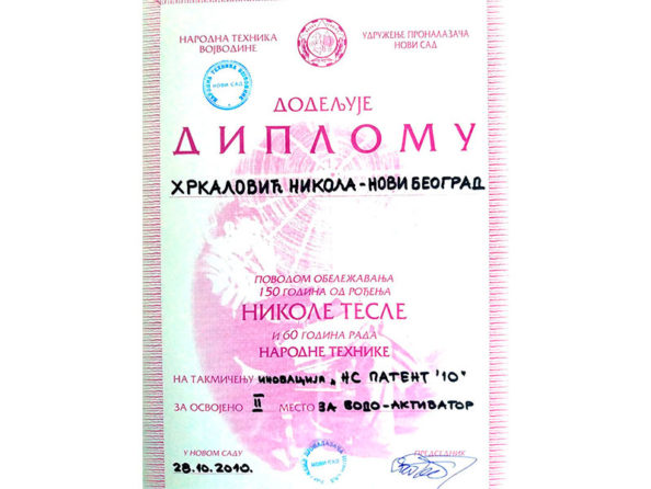 2-zavodoaktivator-f